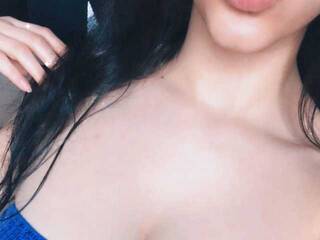 Chat vidéo érotique SeuHot