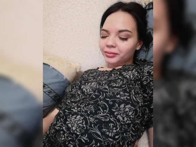 Captures d'écran de diffusion sex-mashine69