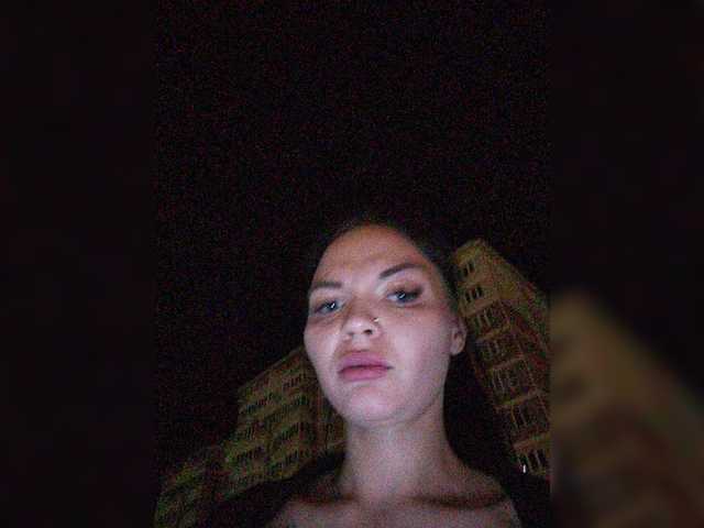 Captures d'écran de diffusion sex-mashine69