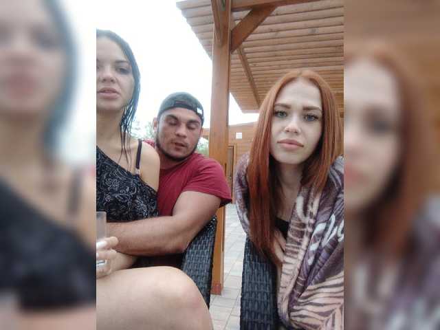 Captures d'écran de diffusion sex-mashine69