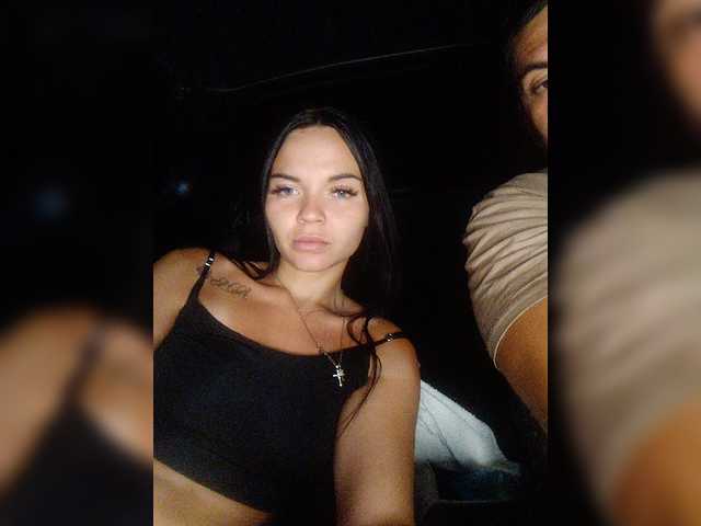 Captures d'écran de diffusion sex-mashine69