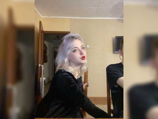 Captures d'écran de diffusion SEXBDSM_