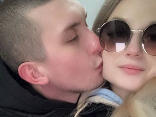 Chat vidéo érotique SexBinou