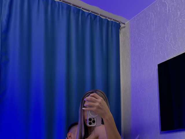 Photo du profil BonnieMur