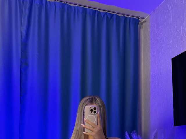 Photo du profil BonnieMur