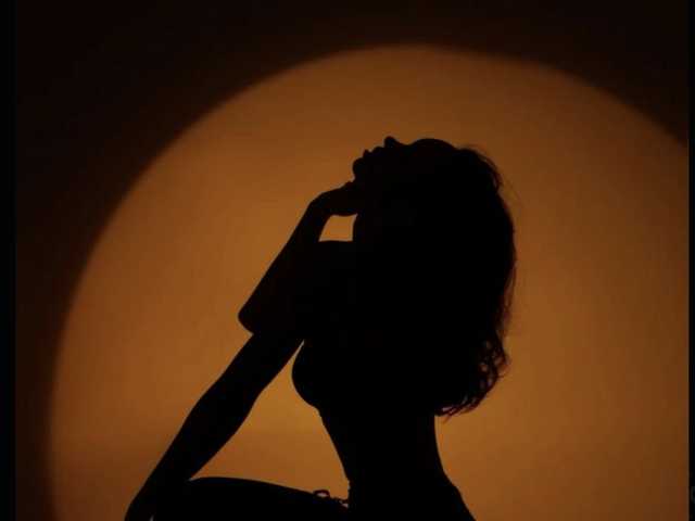 Photo du profil SexiBabyy