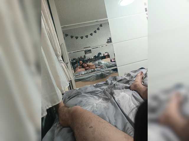 Captures d'écran de diffusion Sexicoupl