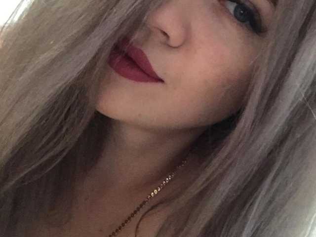 Photo du profil ShantiSun