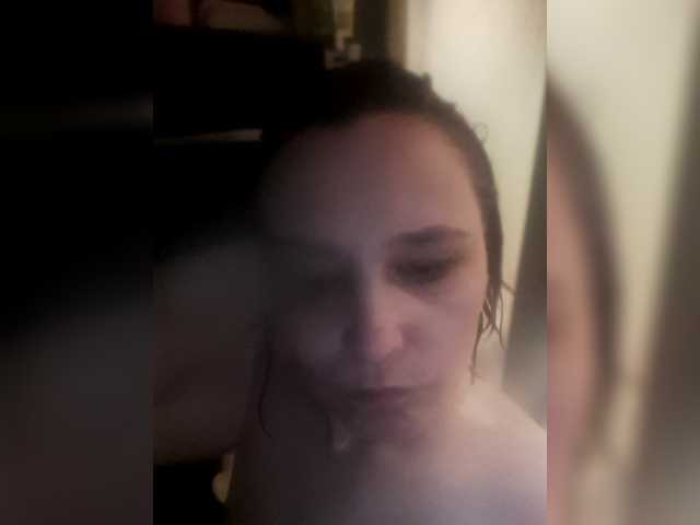 Captures d'écran de diffusion sexmarisha2