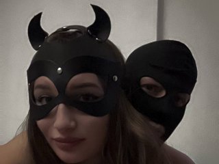 Chat vidéo érotique Sexpara001