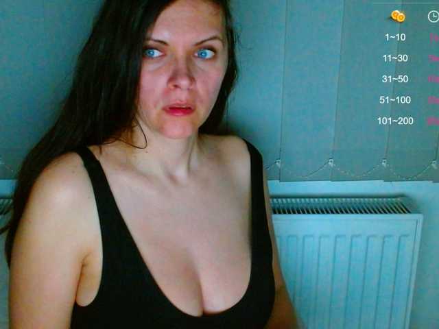 Photos SexQueen1 Buzz my pussy, make it wet! PVT #brunette #mistress #goddess #findom #femdom #bigboobs