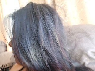 Chat vidéo érotique SexualDreamer