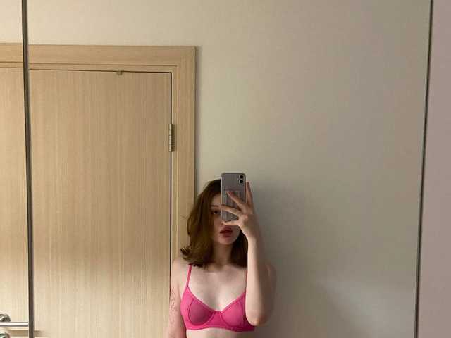 Photo du profil Ri_kross