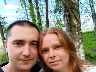 Chat vidéo érotique SexxySinners