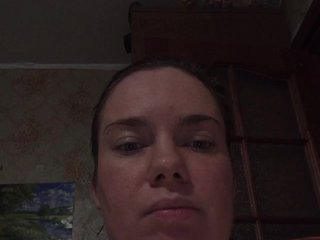 Chat vidéo érotique Sexy-Angel777