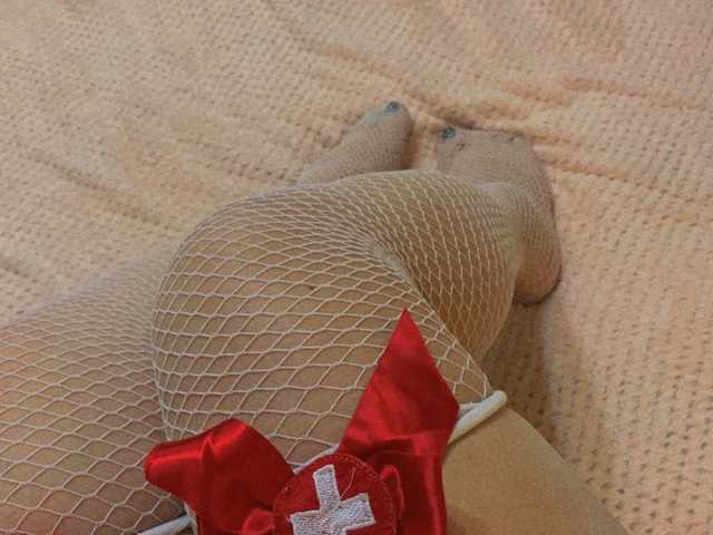 Photo du profil Sexy-Girl-777