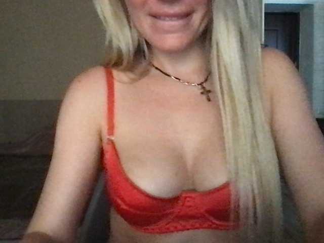 Captures d'écran de diffusion Sexy-girl999