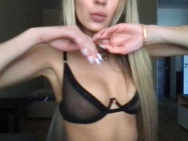 Captures d'écran de diffusion Sexy-girl999