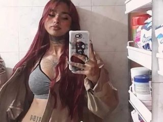 Chat vidéo érotique sexy-redgirl