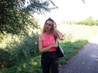 Chat vidéo érotique SexyAmanda33