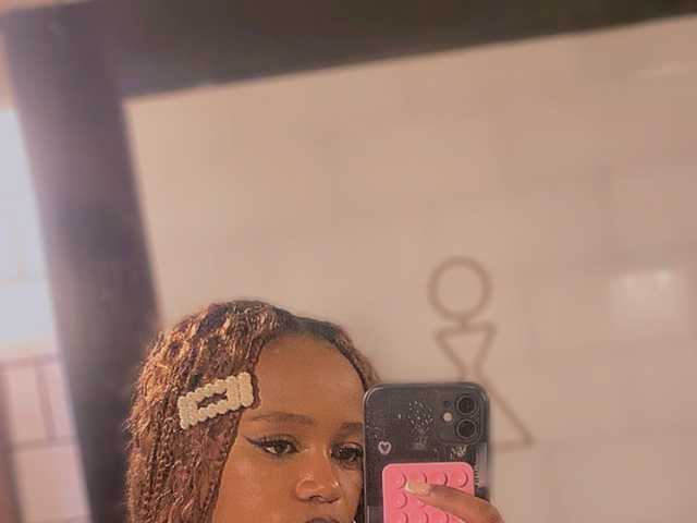 Photo du profil SexyBaddie