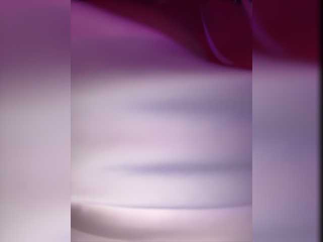 Captures d'écran de diffusion SEXYBOSS96