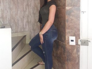 Photo du profil sexyceleste1