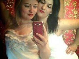 Chat vidéo érotique sexygerls