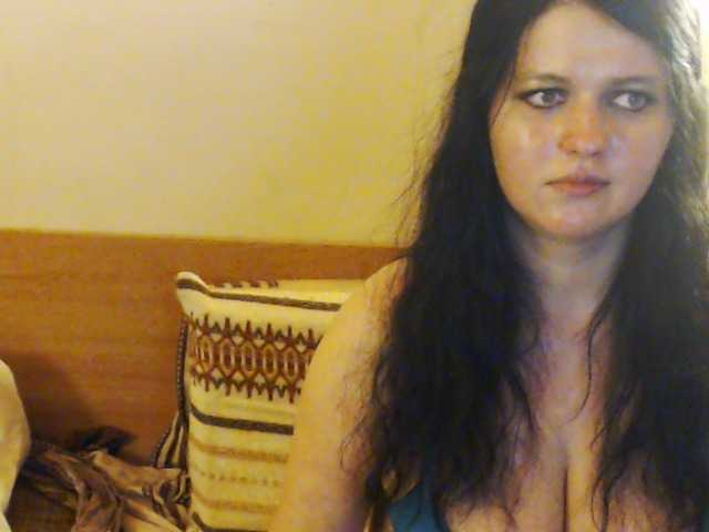 Captures d'écran de diffusion SexyHotEmma