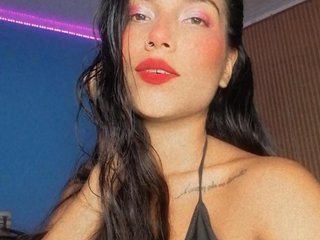 Chat vidéo érotique sexyhotlatina