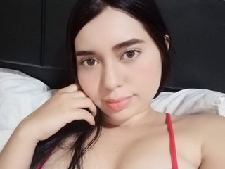 Chat vidéo érotique SexyJane