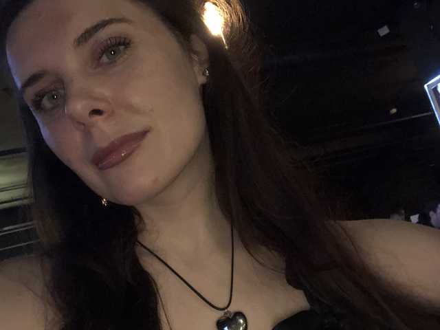 Photo du profil sexykatsy