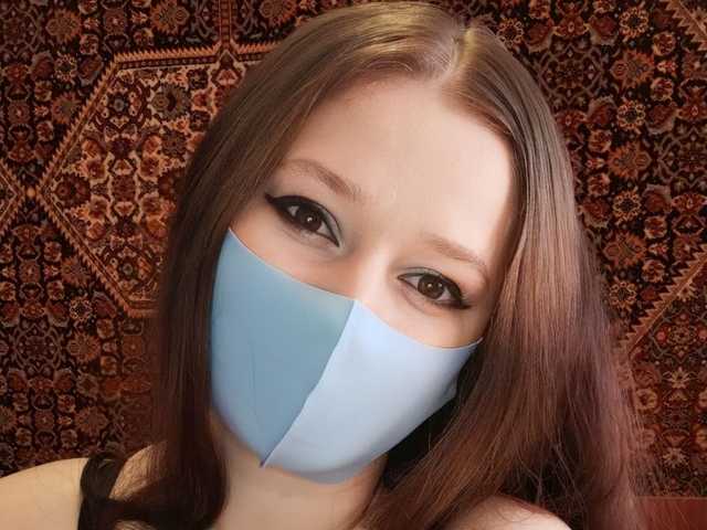 Photo du profil SexyKrissa