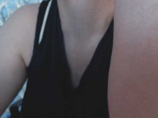 Captures d'écran de diffusion SexyNila