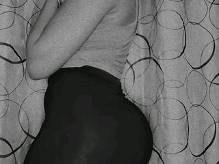 Chat vidéo érotique SexyPesh