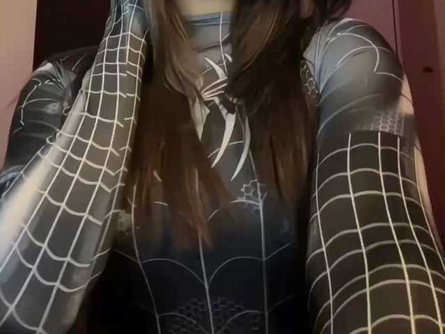 Photo du profil sexyredic