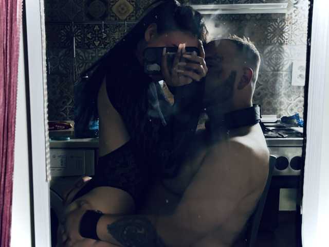 Photo du profil InsanizedFem