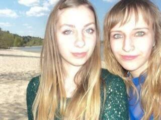 Chat vidéo érotique sexysuchki