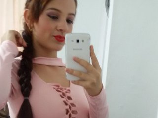 Chat vidéo érotique sexysusanxxx