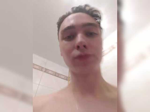 Captures d'écran de diffusion sexytime227