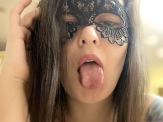 Chat vidéo érotique Sexyy007