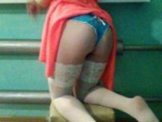 Chat vidéo érotique seyllormun