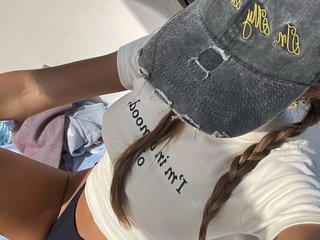 Chat vidéo érotique Shaima