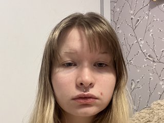 Chat vidéo érotique ShanelCampagnone