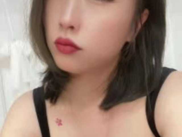 Photo de profil ShanShan520