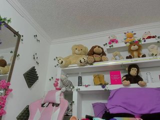 Chat vidéo érotique shantall