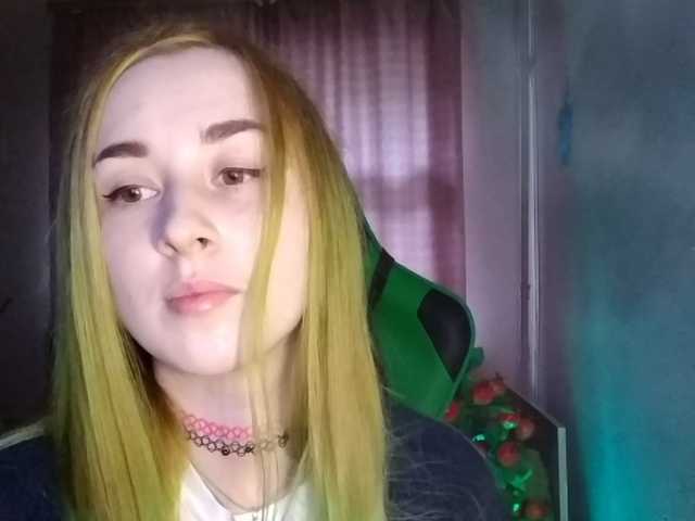 Captures d'écran de diffusion Marceline2018