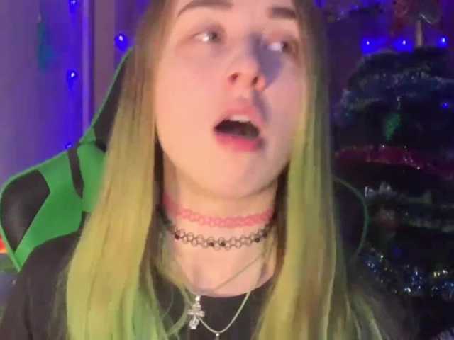 Captures d'écran de diffusion Marceline2018