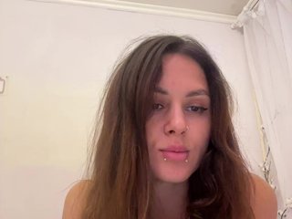 Chat vidéo érotique SHAWTY420