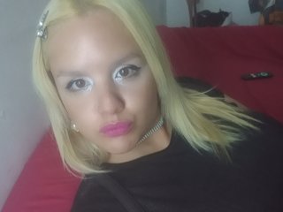 Chat vidéo érotique shaynarg1